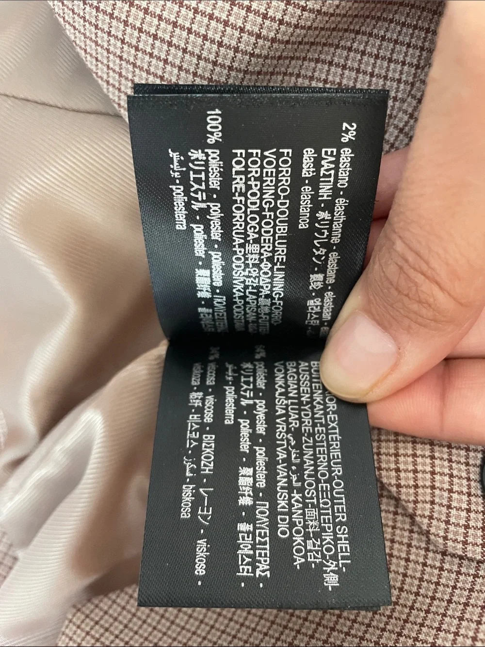 Zara Beige tailored Vest - Picture 5 of 6